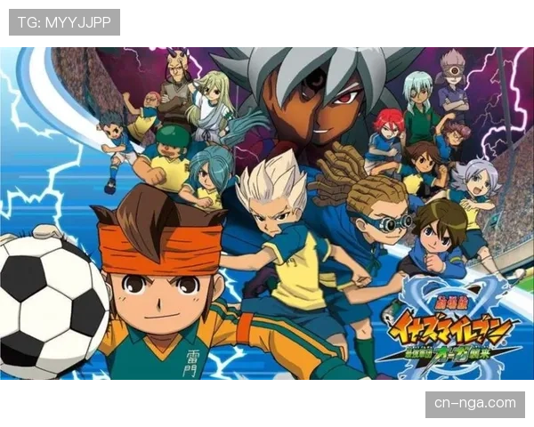 欧冠主题曲全球传唱，足球文化跨越国界